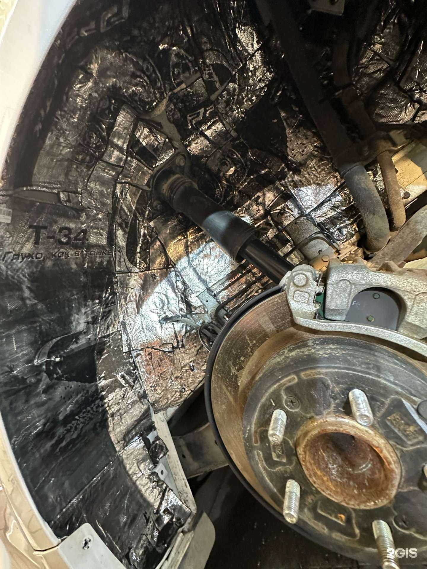 Отзывы на компанию Detail Hub в Краснодаре c фото