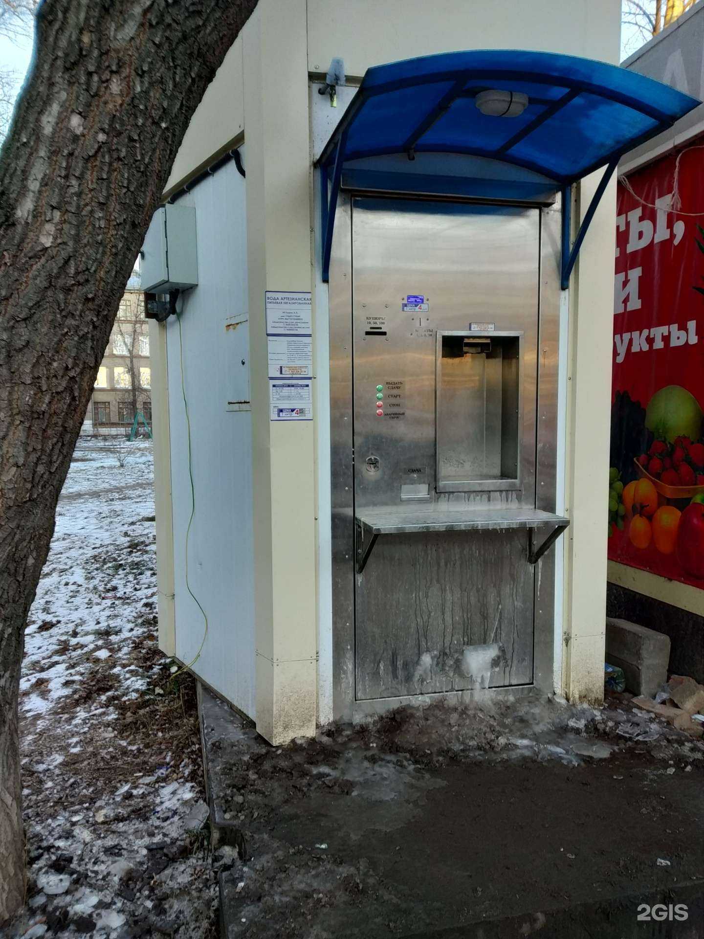 Отзывы на компанию Новогуровская артезианская вода в Туле c фото