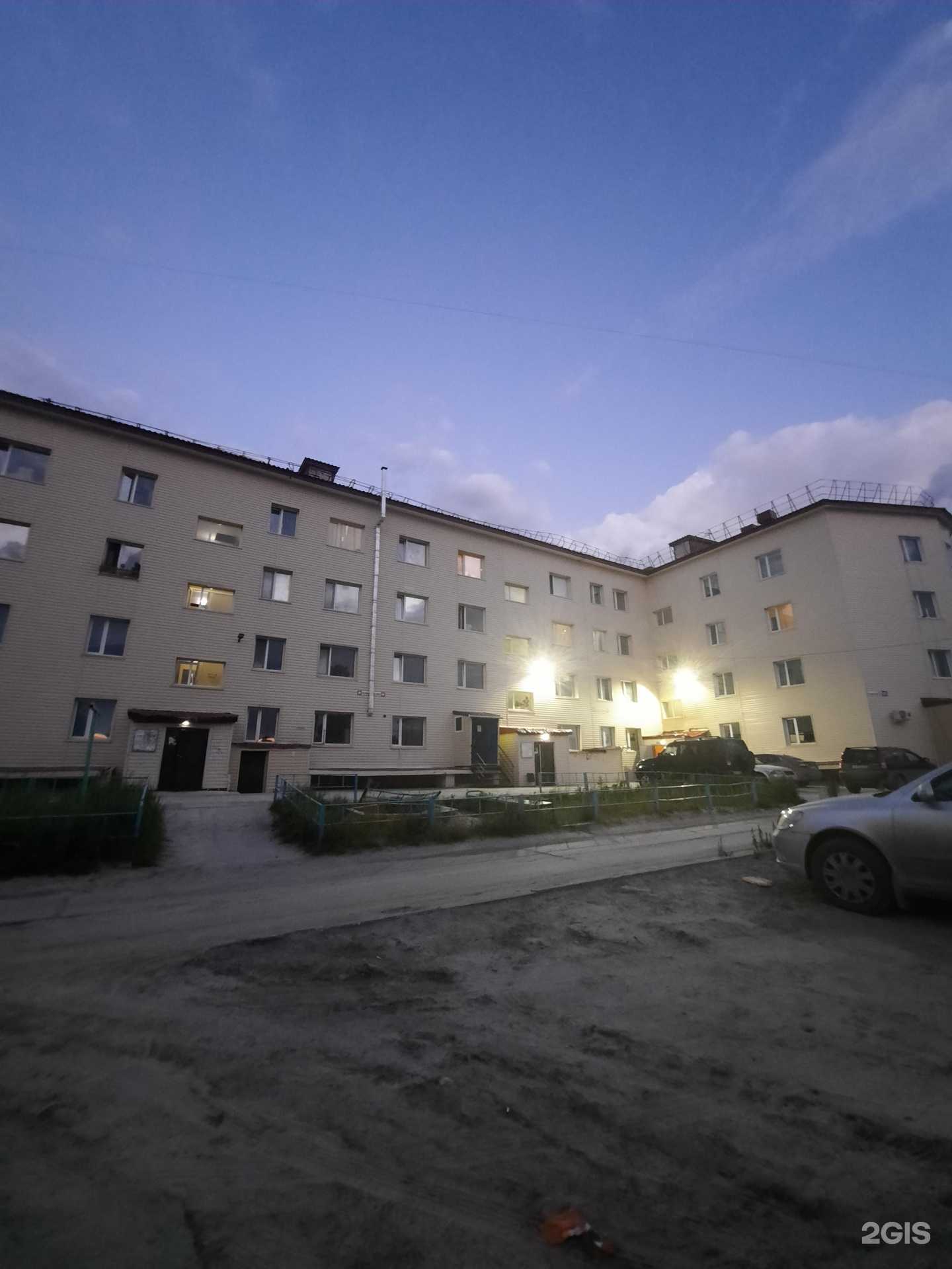 Отзывы на компанию Гиппократ в Ноябрьске c фото - фотография 2 из 2