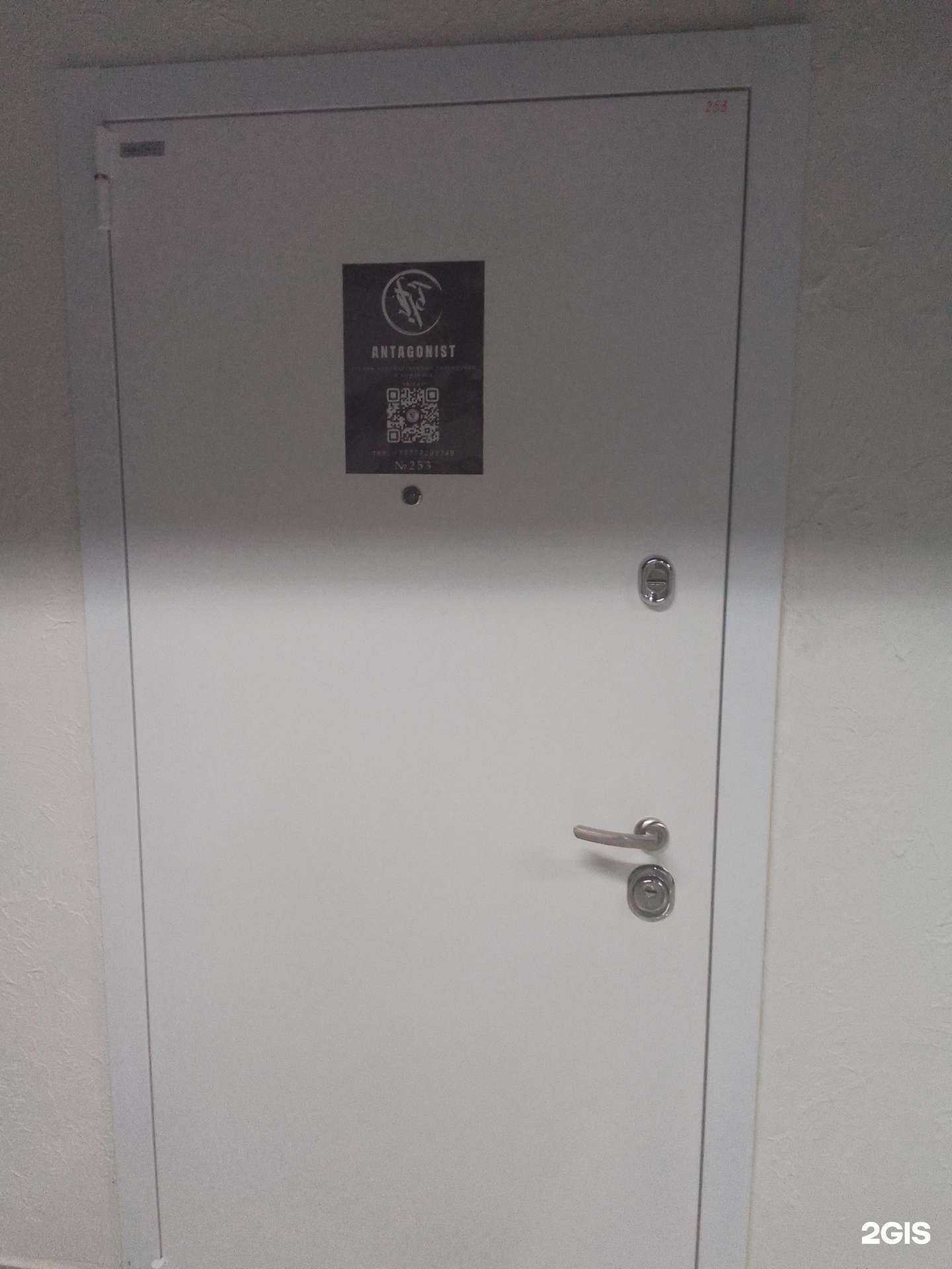 Отзывы на компанию Antagonist в г. Обнинск c фото