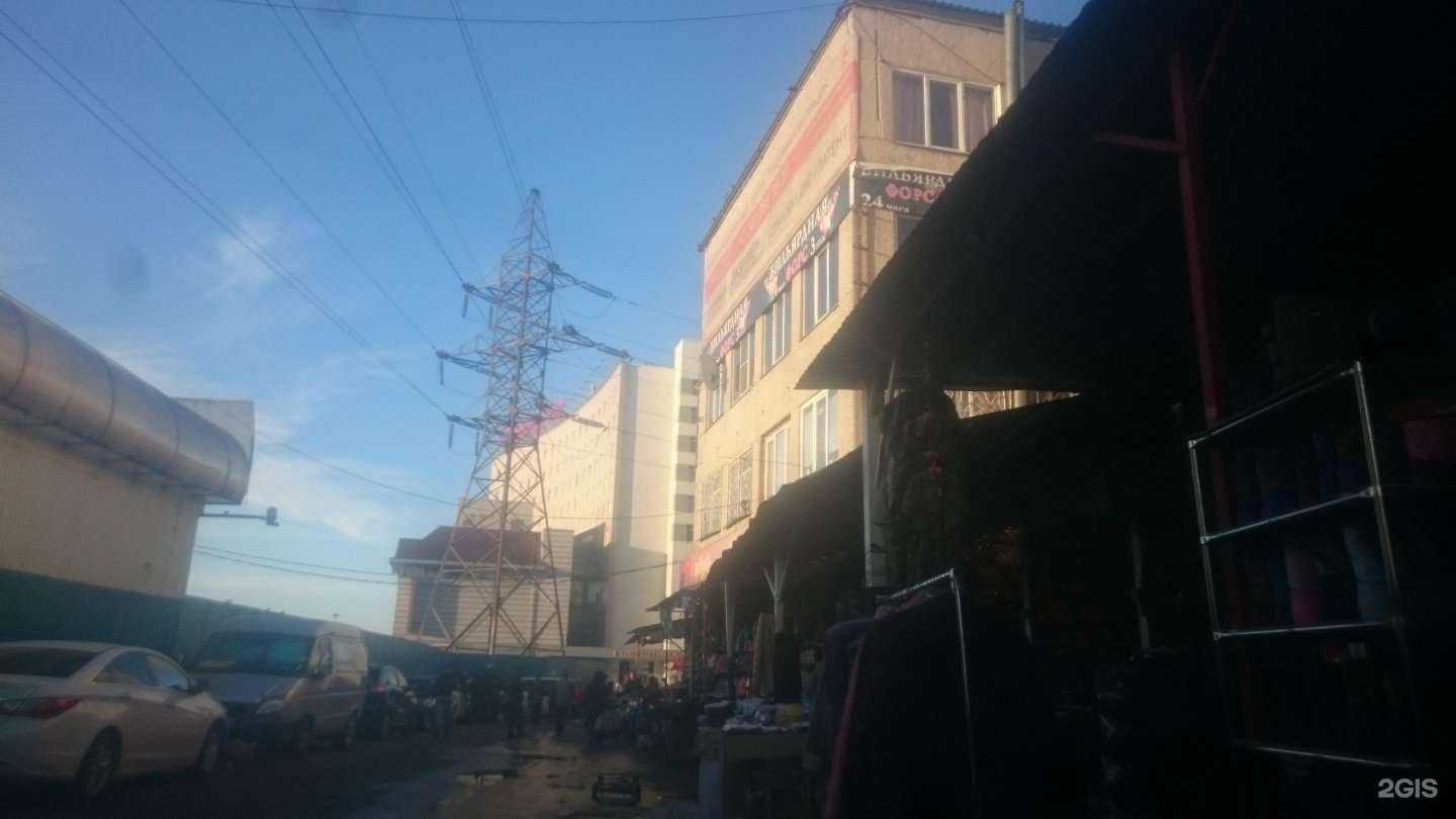 Отзывы на компанию Онлайн букинг ит в Екатеринбурге c фото - фотография 2 из 2