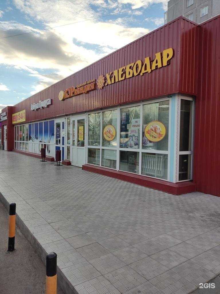 Отзывы на компанию Магазин женской одежды в Омске c фото - фотография 2 из 2