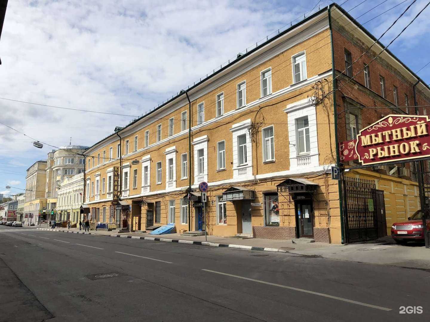 Отзывы на компанию Нижегородская школа модельеров в Нижнем Новгороде c фото - фотография 2 из 2
