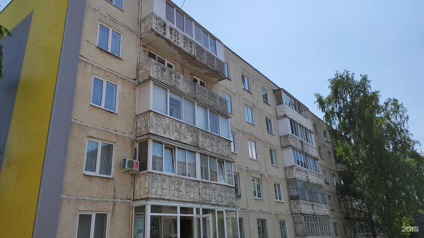 Отзывы на компанию Дети в г. Добрянка c фото