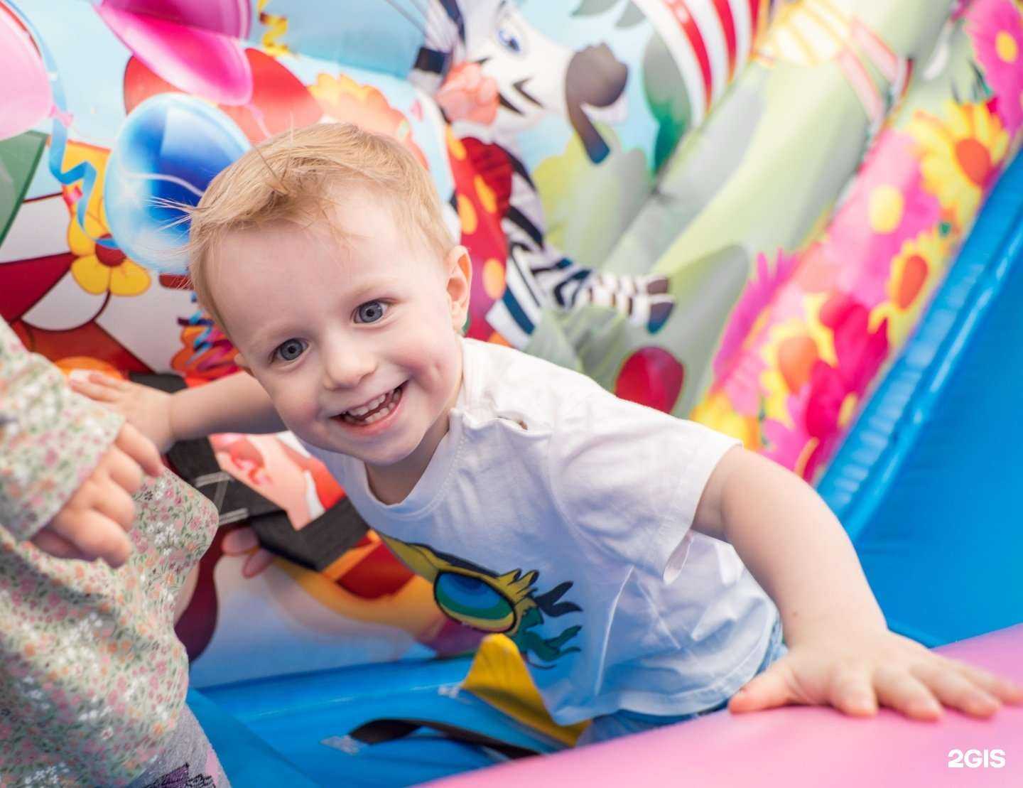 Отзывы на компанию Страна чудес в Краснодаре c фото