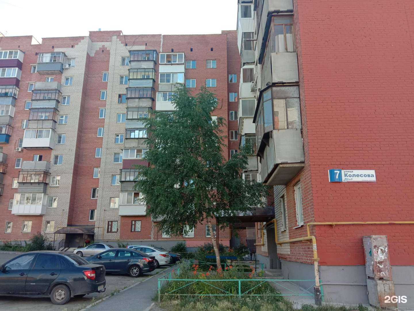 Отзывы на компанию Уралтрансзапчасть в г. Миасс c фото