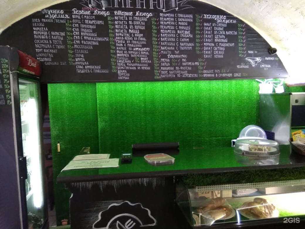 Отзывы на компанию Testo в Астрахани c фото