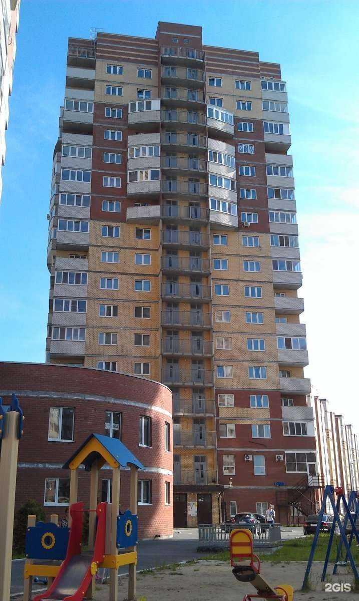 Отзывы на компанию Здравсити в Тюмени c фото - фотография 2 из 2