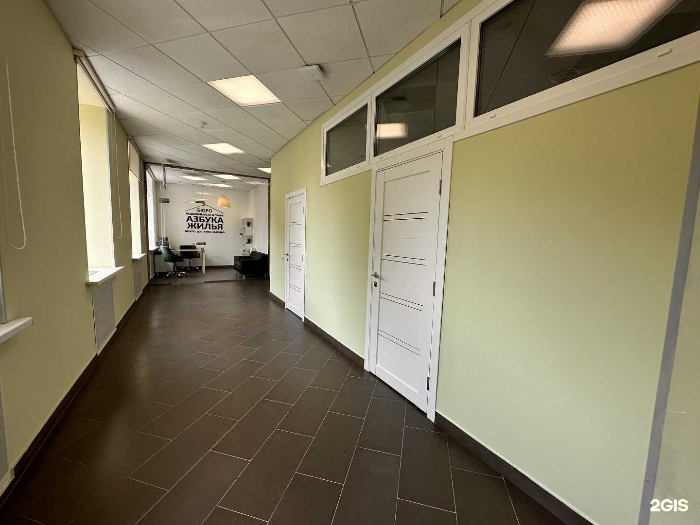 Отзывы на компанию Азбука жилья в г. Кольчугино c фото