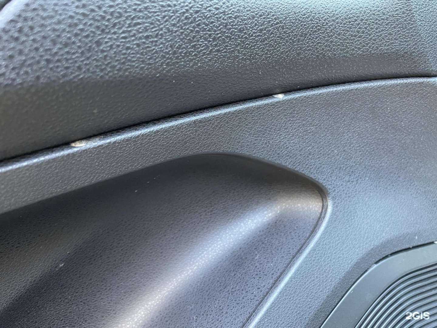 Отзывы на компанию Авто Доктор в г. Новокуйбышевск c фото