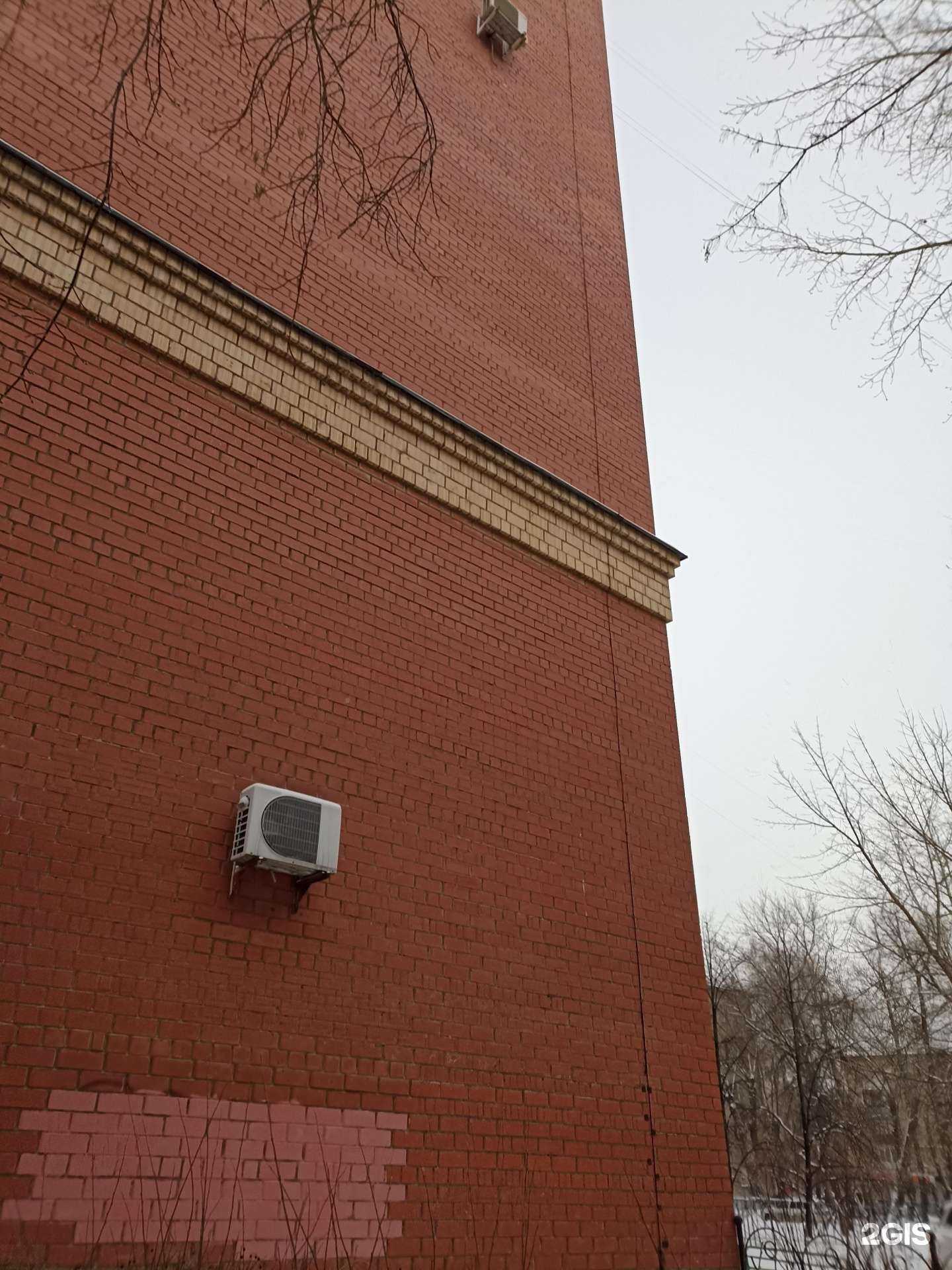 Отзывы на компанию Рост волос в Челябинске c фото - фотография 2 из 2