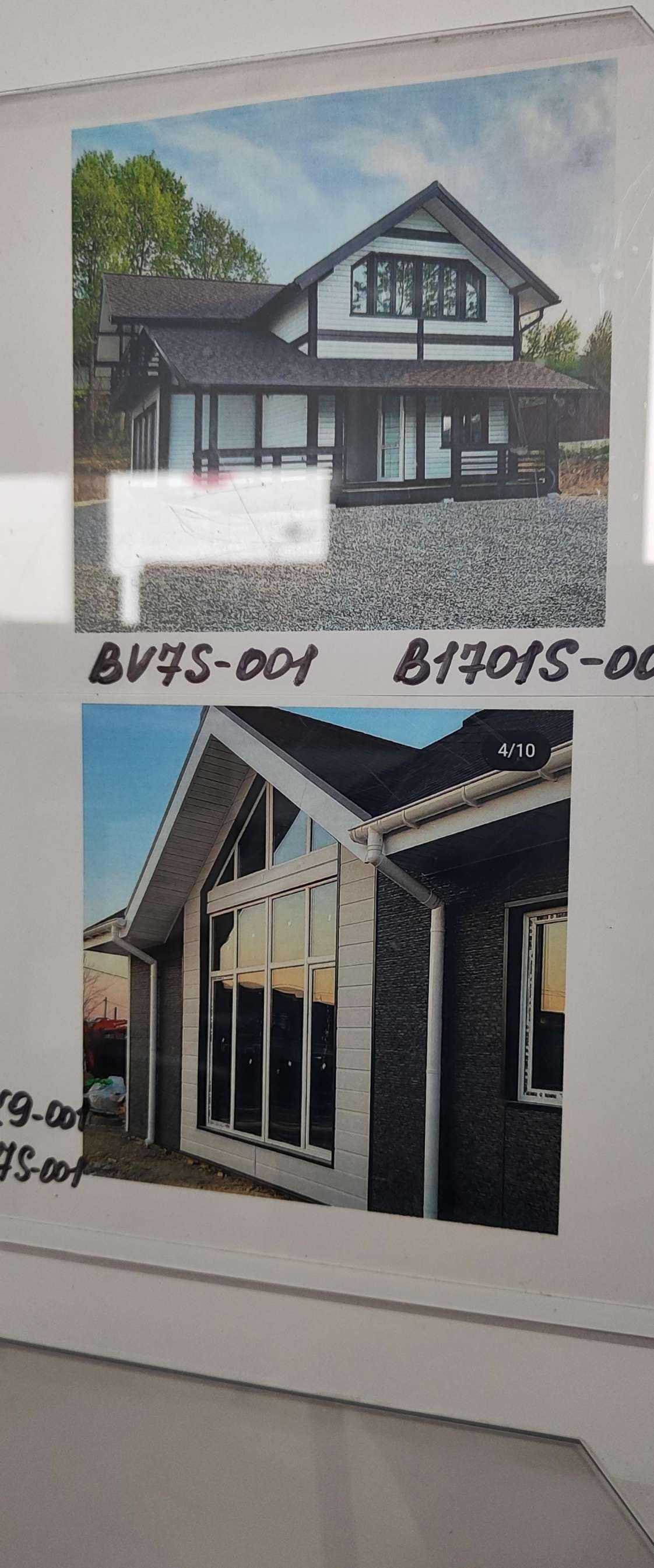 Отзывы на компанию Prim Neo в Находке c фото