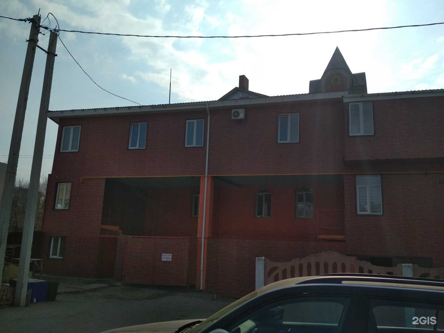 Отзывы на компанию Русский Манчестер в Иванове c фото - фотография 2 из 2