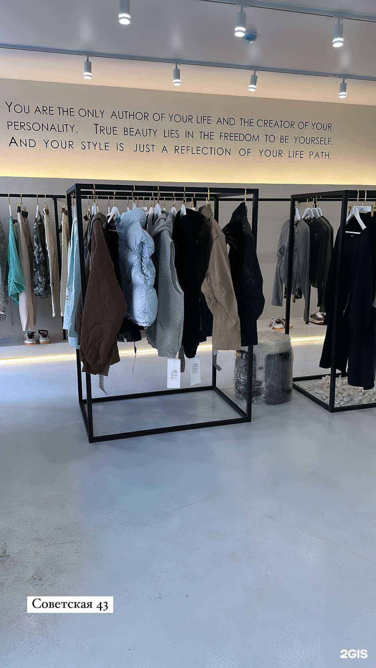 Отзывы на компанию il`mi в Липецке c фото