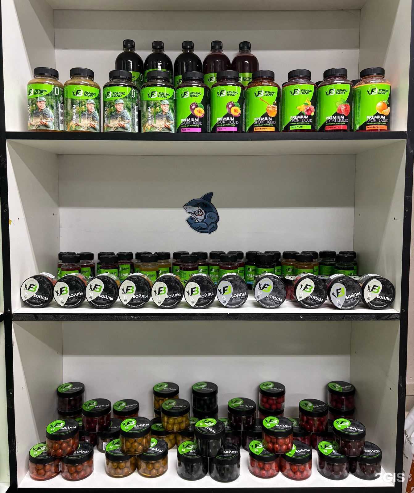 Отзывы на компанию Carp Chef в г. Казань c фото