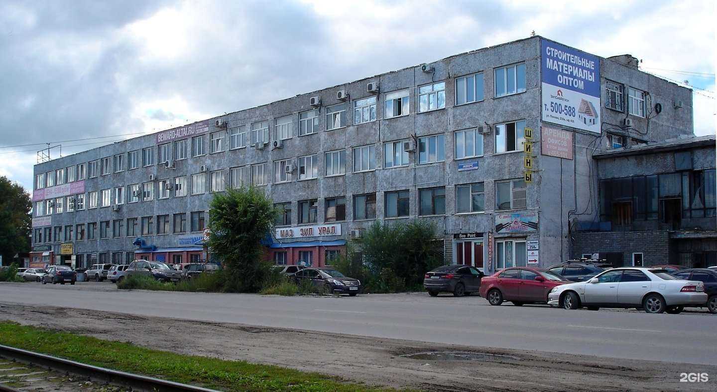 Отзывы на компанию Огнеупоры22 в Барнауле c фото - фотография 2 из 2