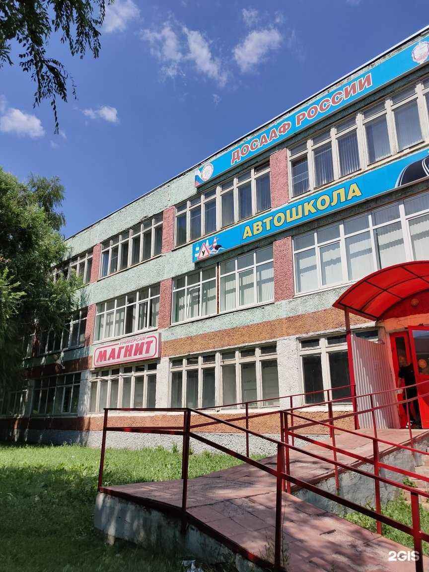 Отзывы на компанию Новые строительные технологии в г. Курск c фото