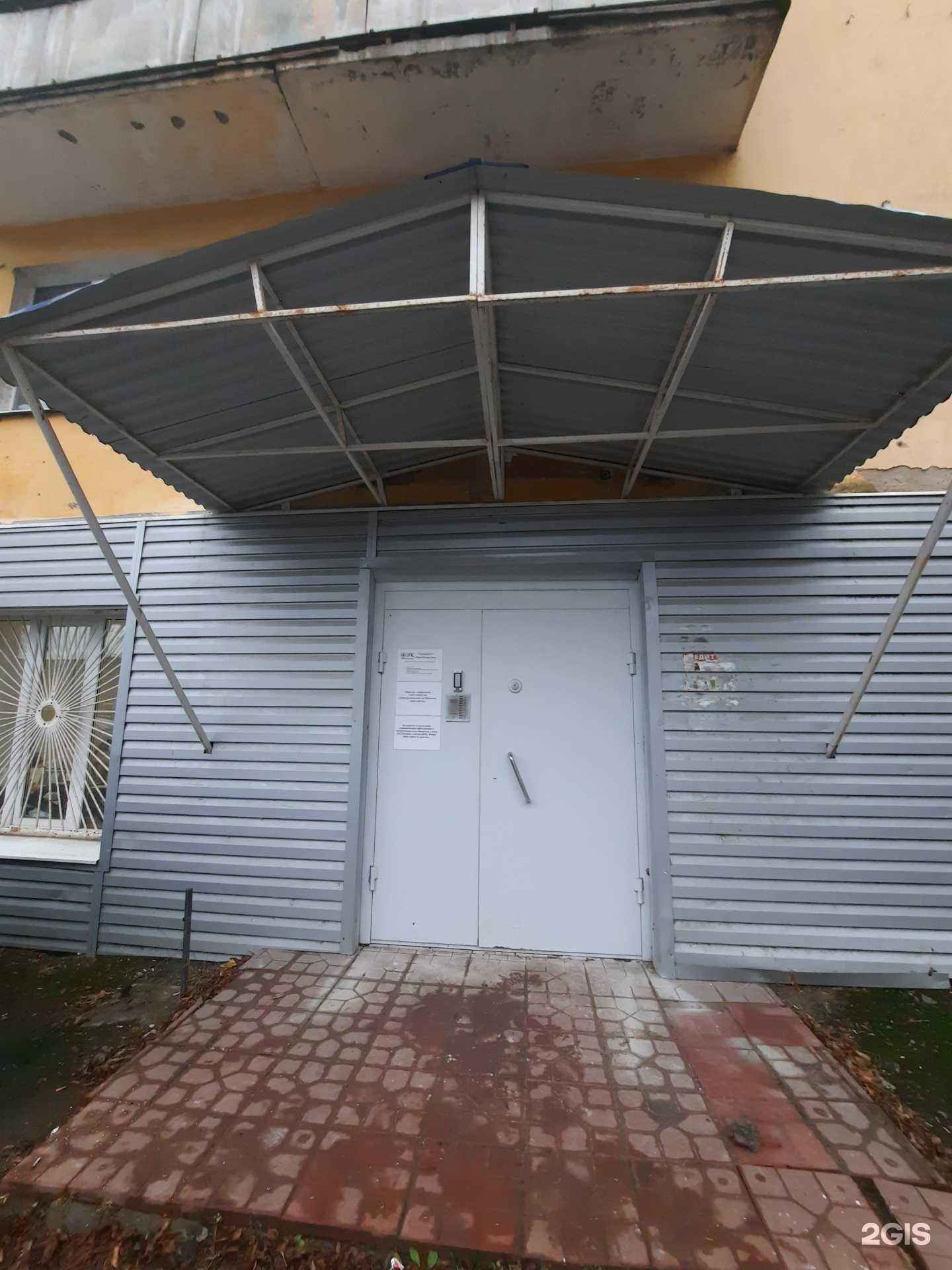 Отзывы на компанию Энергопроектсервис в г. Пермь c фото