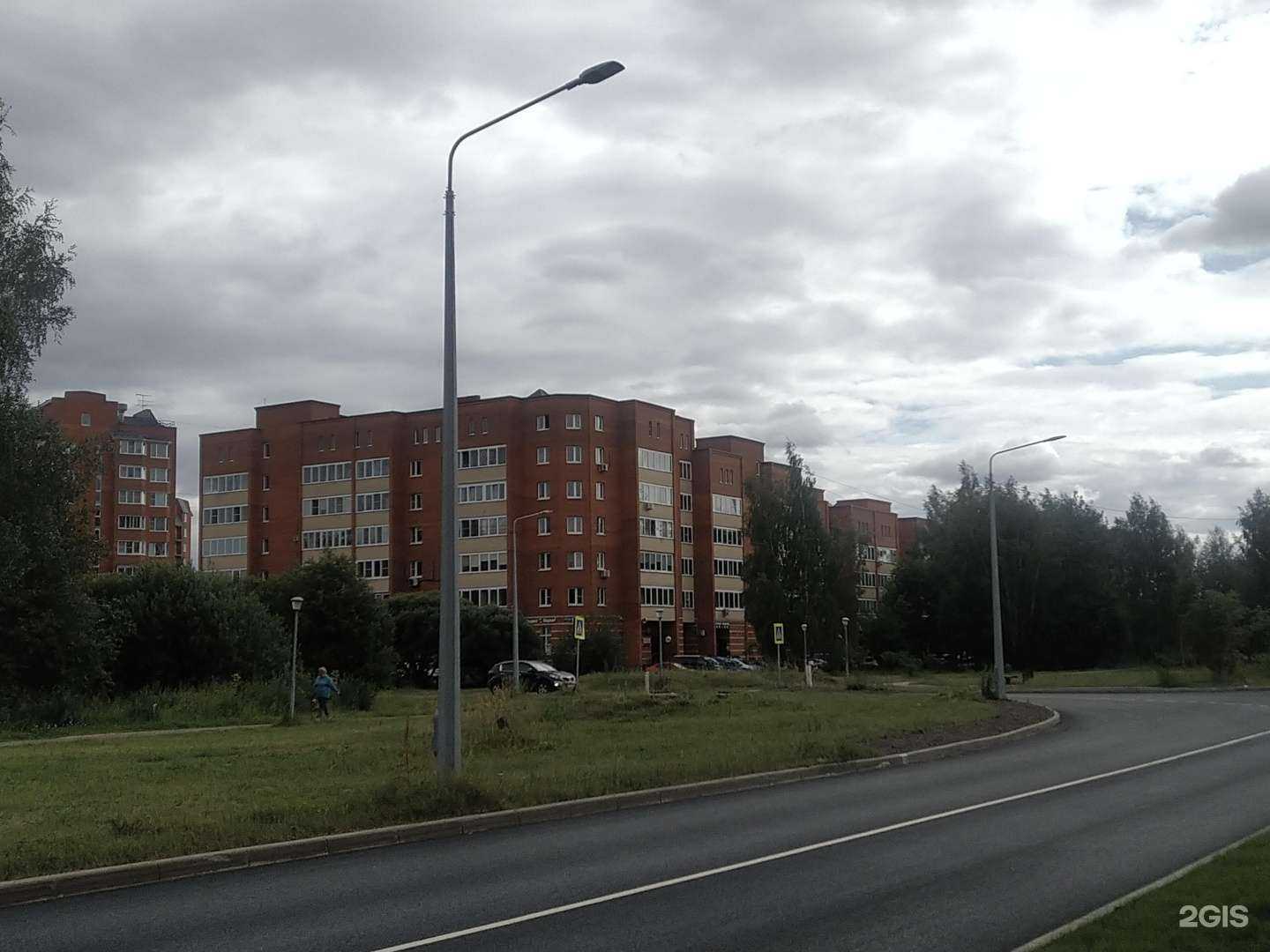 Отзывы на компанию Цветы на Береговой в Черноголовке c фото - фотография 2 из 2