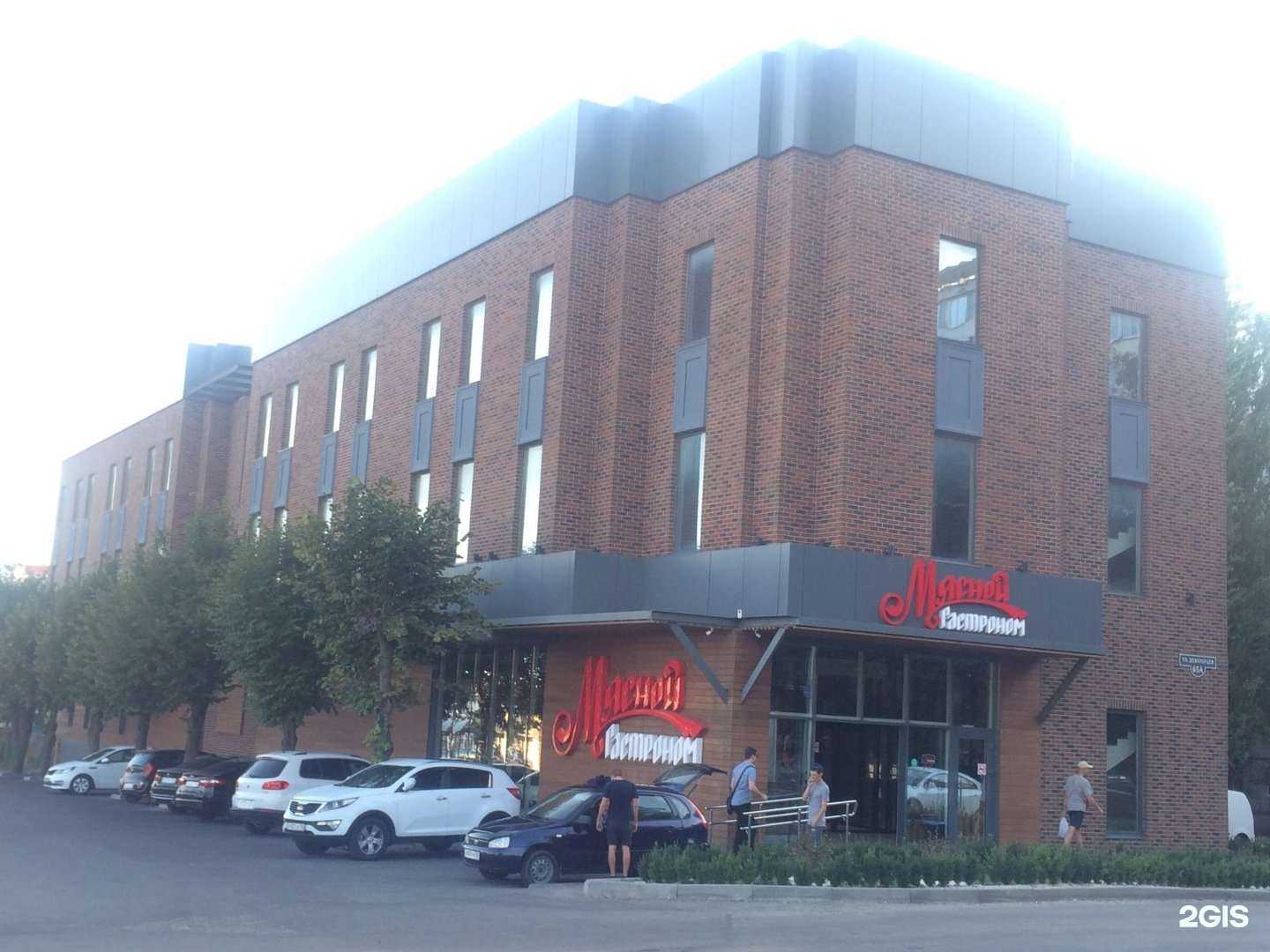 Отзывы на компанию Мясной гастроном №1 в Ставрополе c фото - фотография 2 из 2