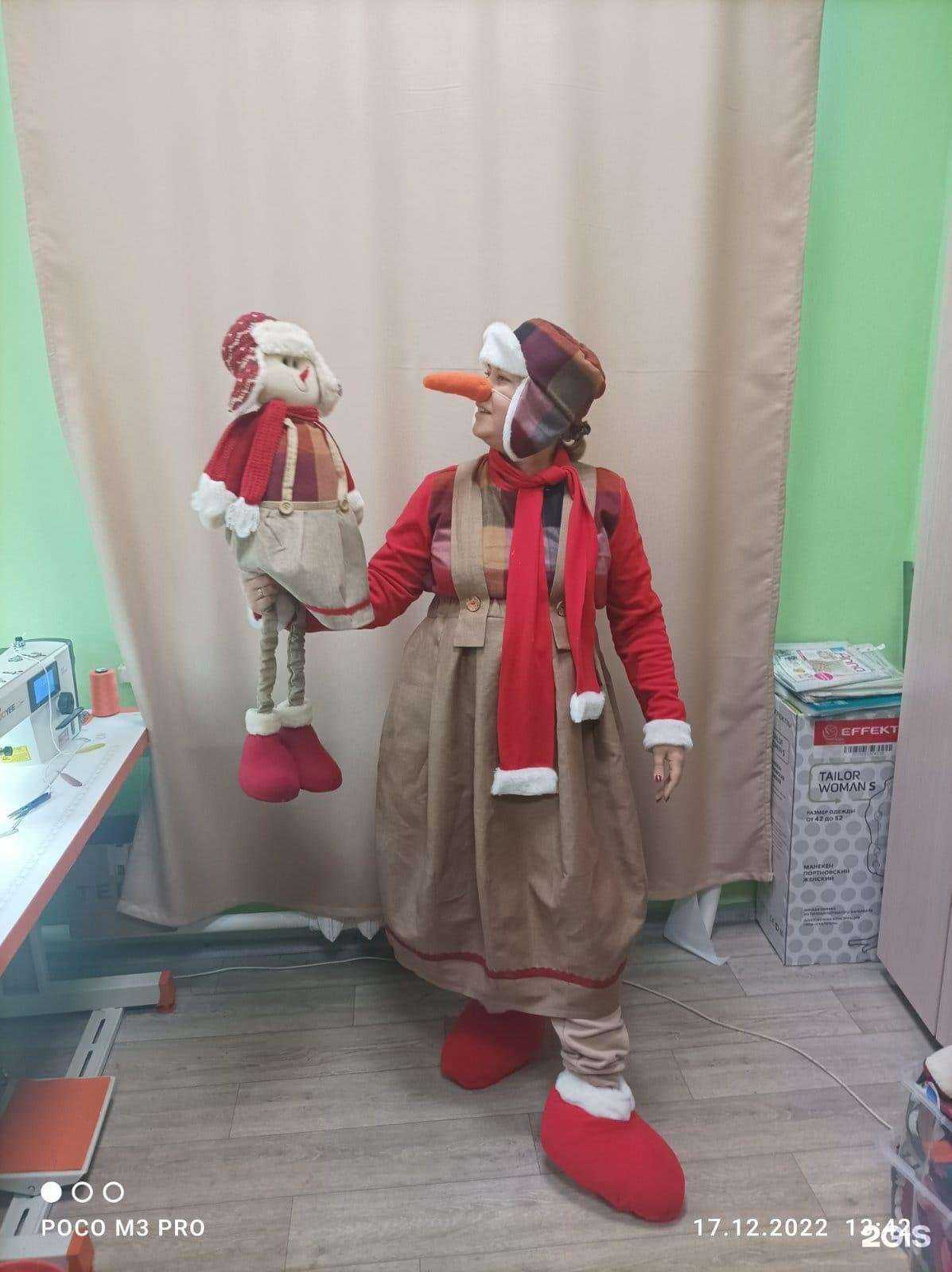 Отзывы на компанию Кудесница в Перми c фото