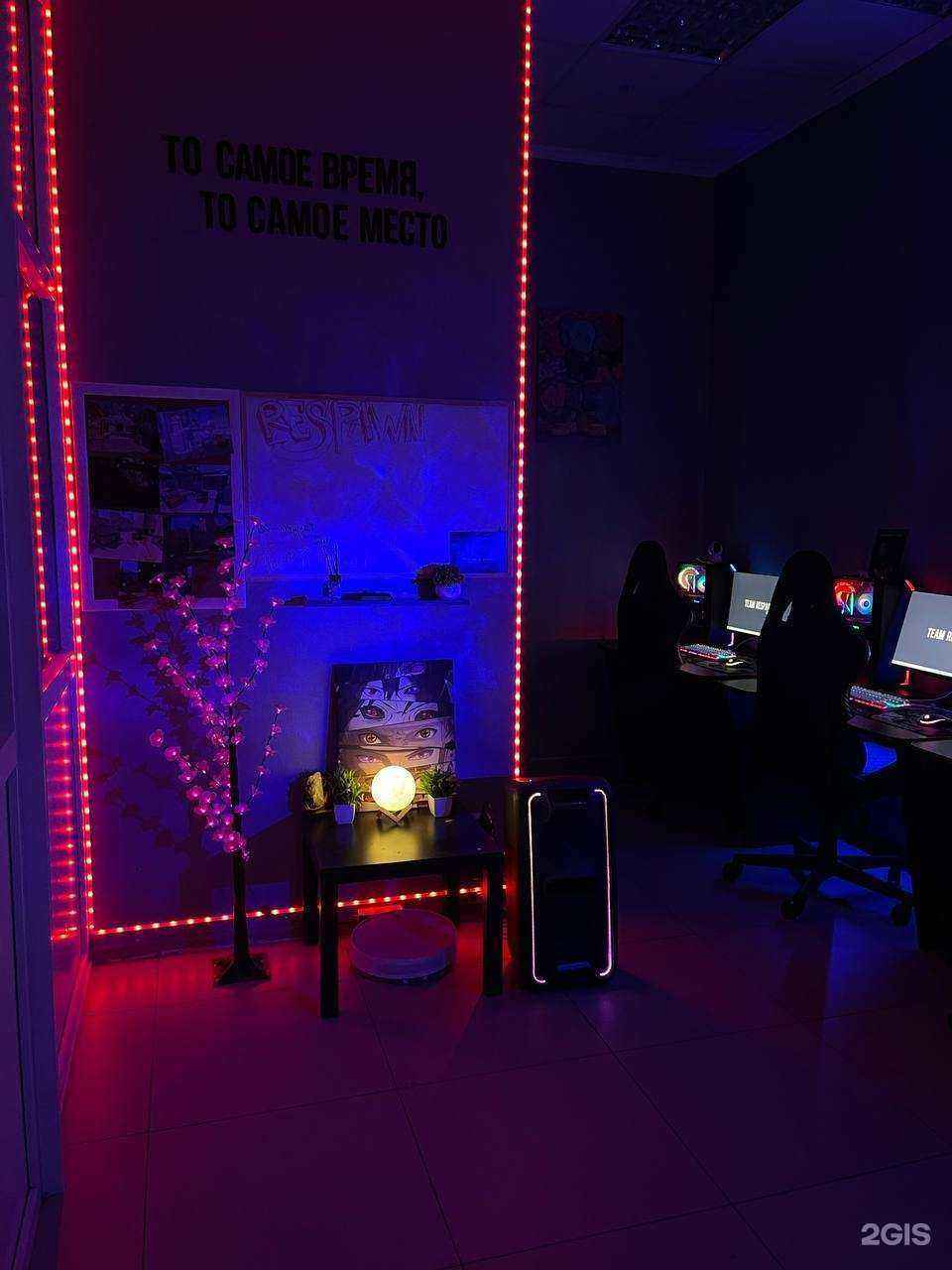 Отзывы на компанию Respawn в Ноябрьске c фото