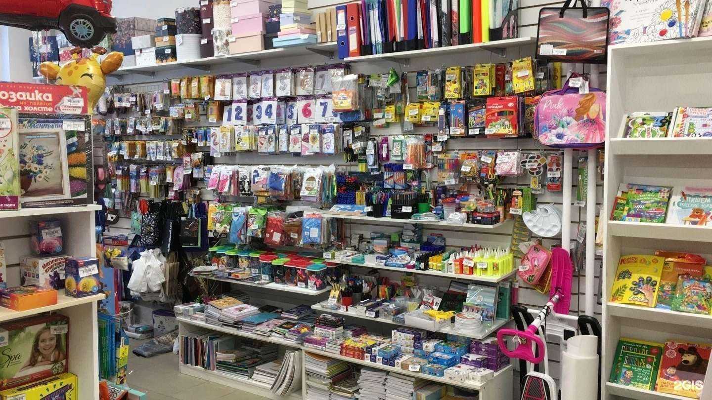 Отзывы на компанию Арт-мама в г. Люберцы c фото