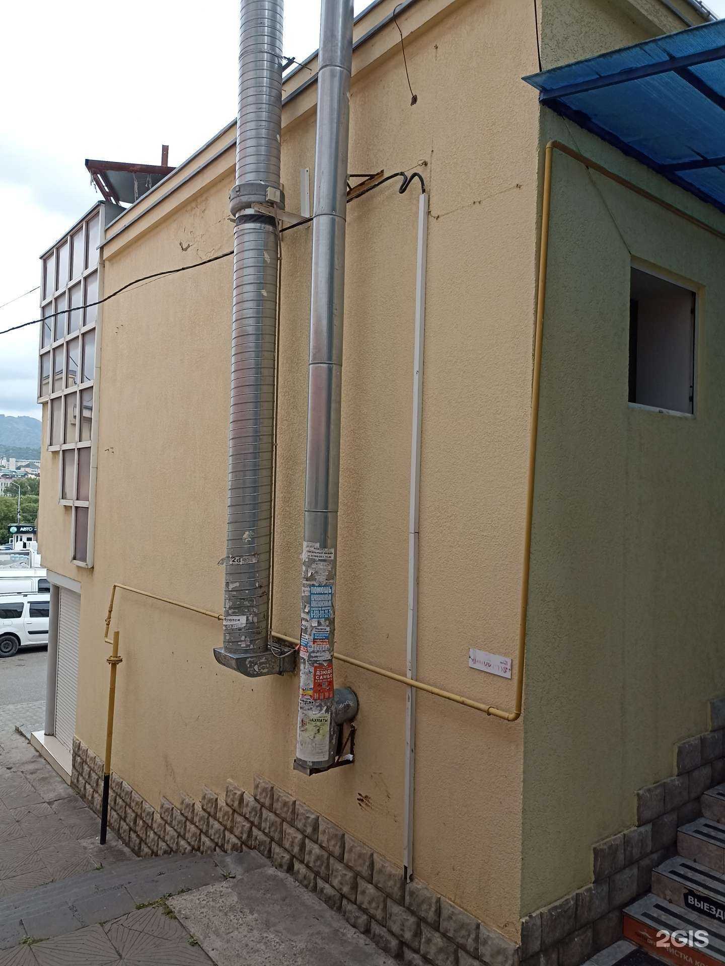 Отзывы на компанию Пятнoff в Кисловодске c фото - фотография 2 из 2