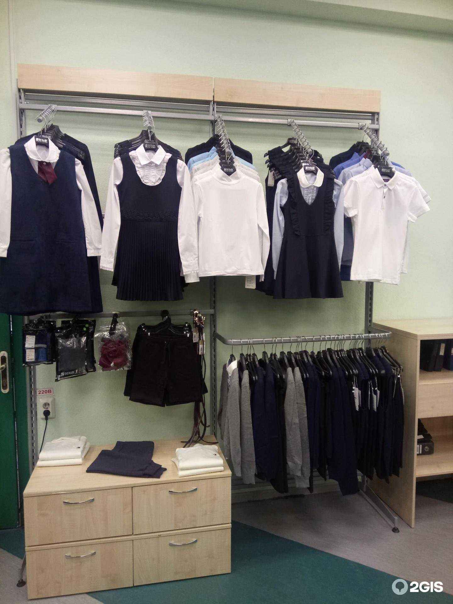 Отзывы на компанию Пеплос в г. Екатеринбург c фото