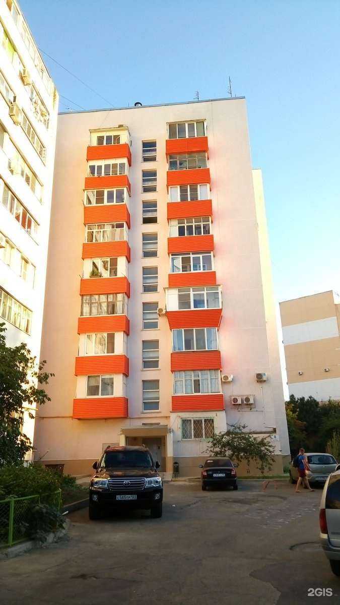 Отзывы на компанию Theater of Pain в Анапе c фото - фотография 2 из 2