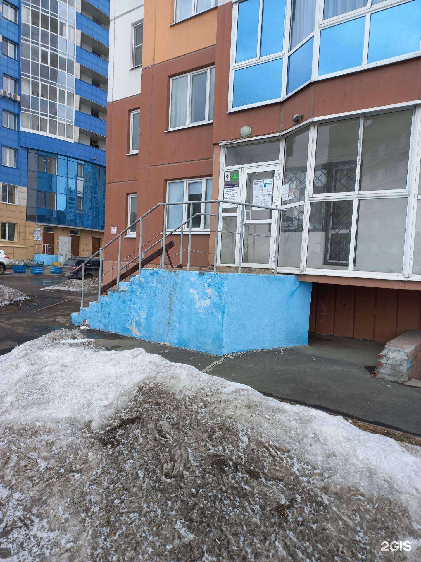 Отзывы на компанию Комплекс Аудит в г. Кемерово c фото