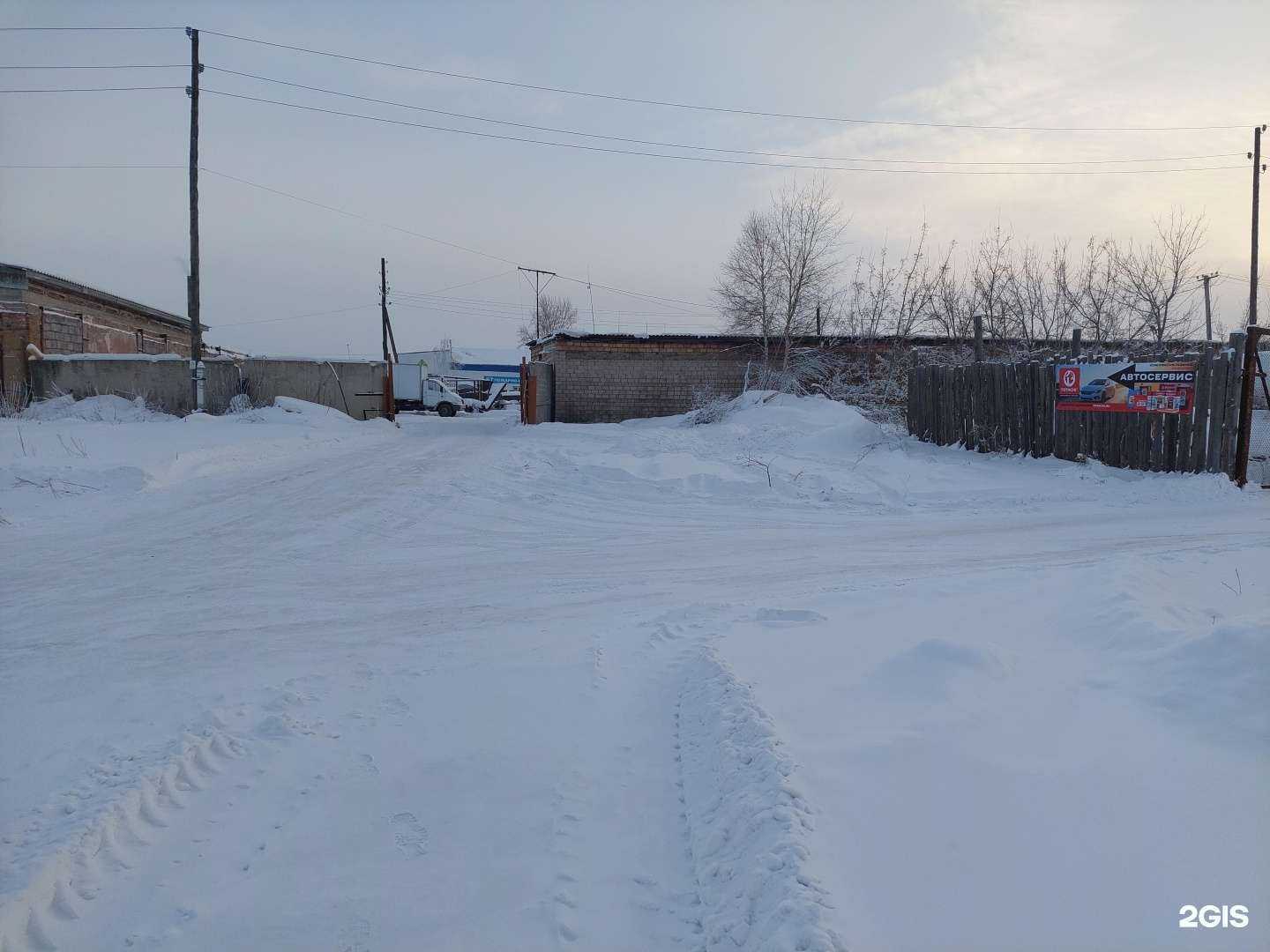 Отзывы на компанию Авто-стиль в Ужуре c фото