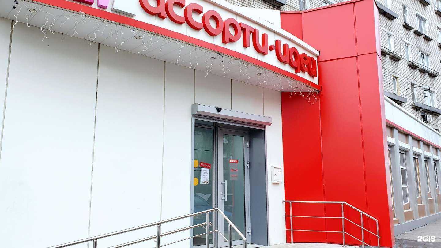 Отзывы на компанию Визуаль в Воронеже c фото