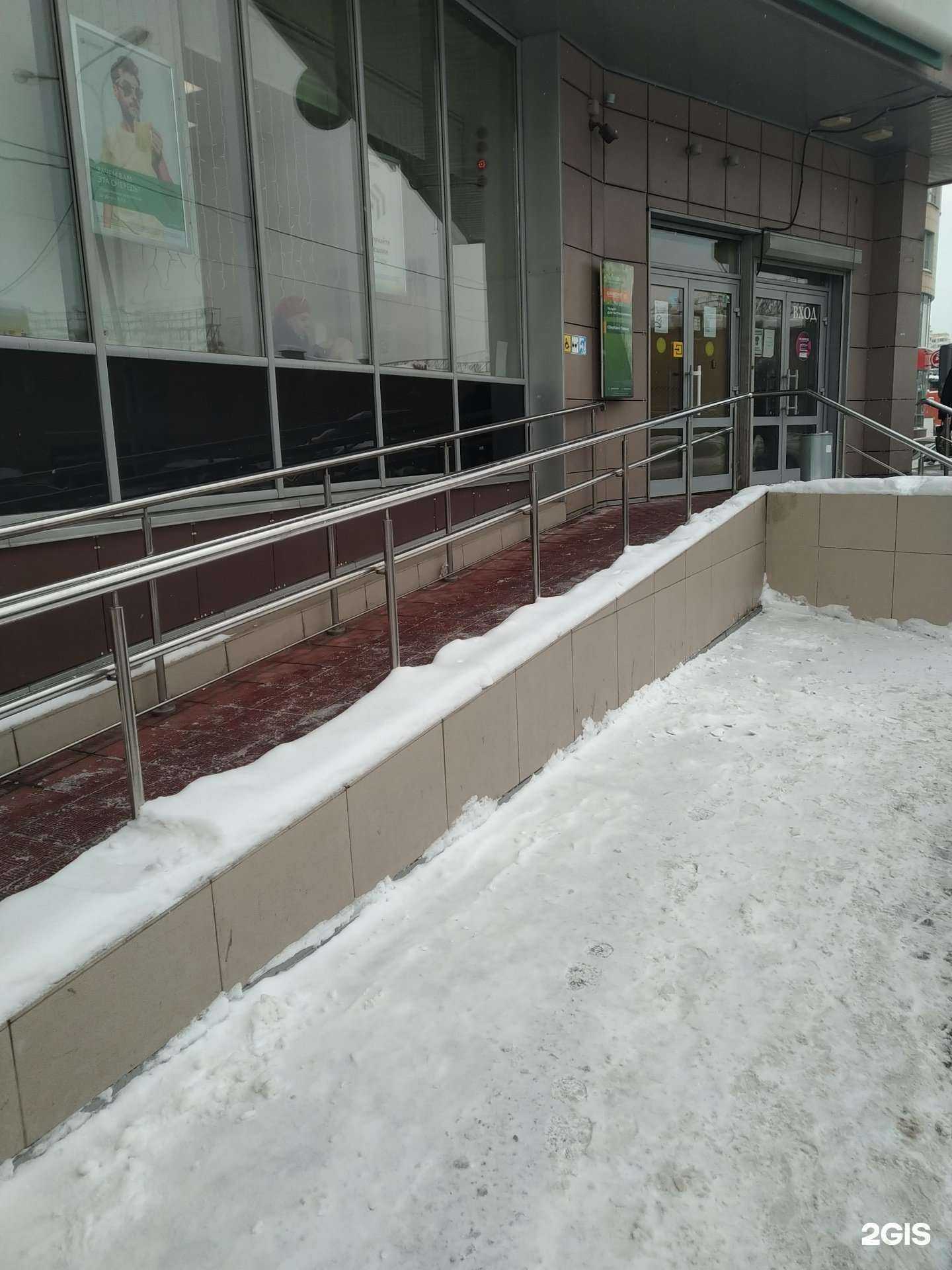 Отзывы на компанию СберСтрахование в г. Балашиха c фото