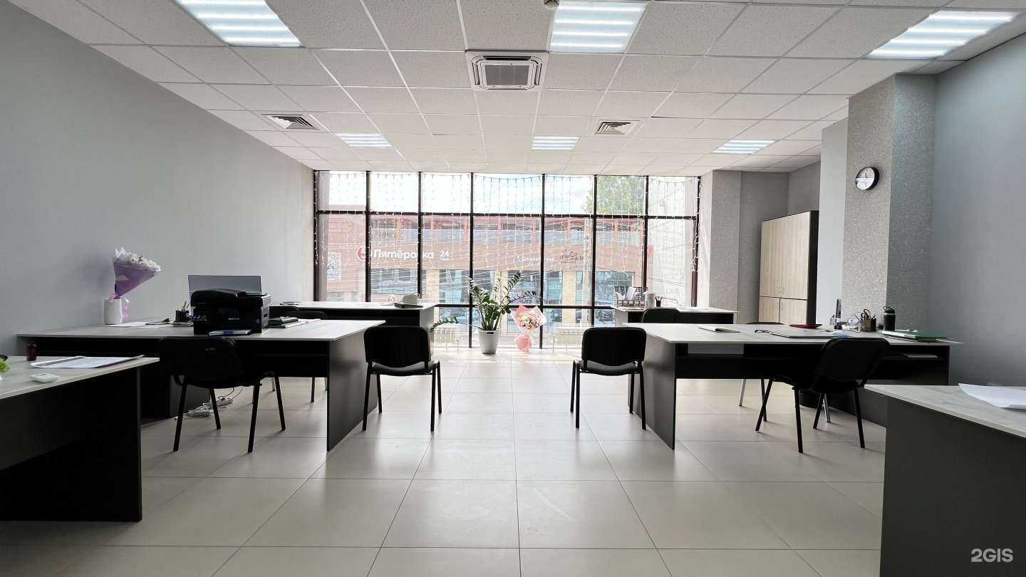 Отзывы на компанию Delta Home в Астрахани c фото