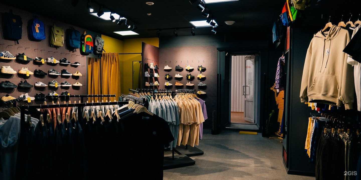 Отзывы на компанию Кросспарк в Томске c фото