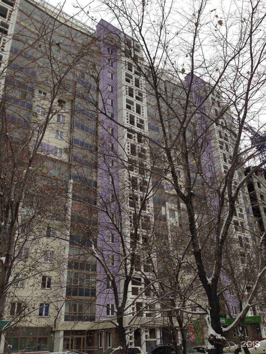 Отзывы на компанию L`amour de l`art в Челябинске c фото - фотография 2 из 2