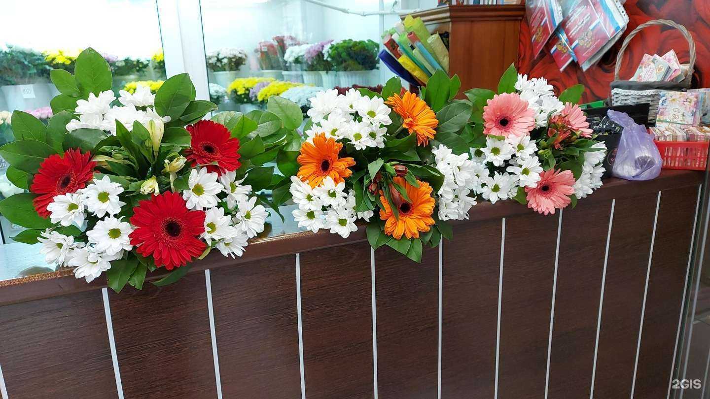 Отзывы на компанию Салон цветов в Кемерове c фото