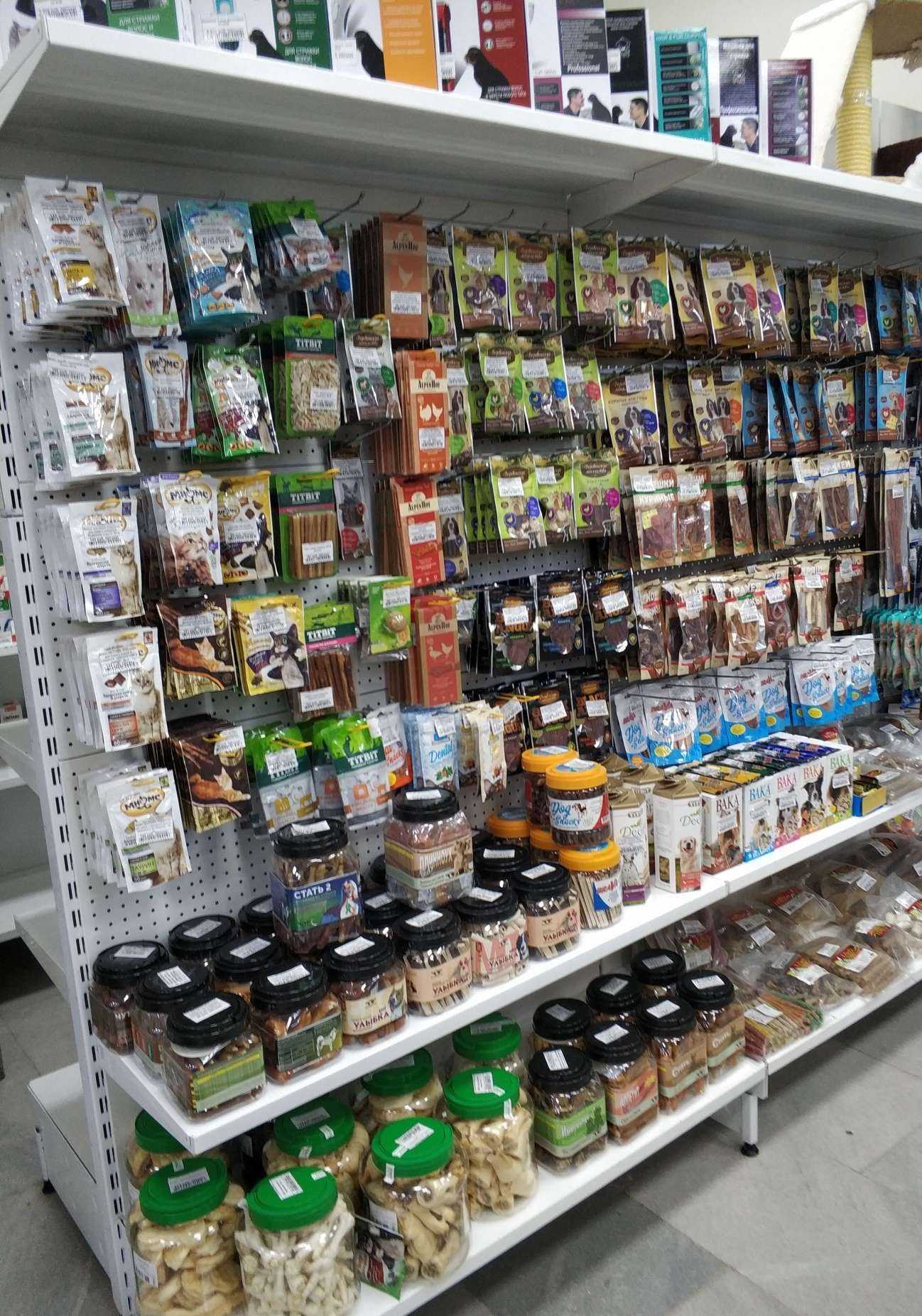 Отзывы на компанию Зоотрейд-Мой любимчик в г. Тюмень c фото