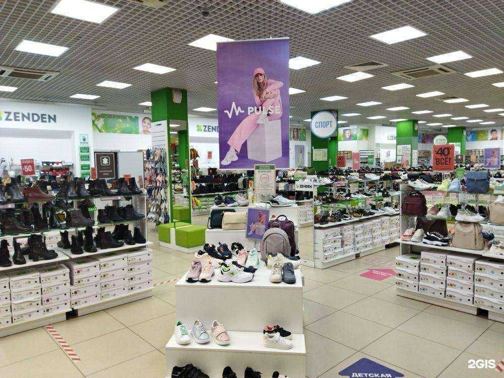 Отзывы на компанию Zenden в Челябинске c фото