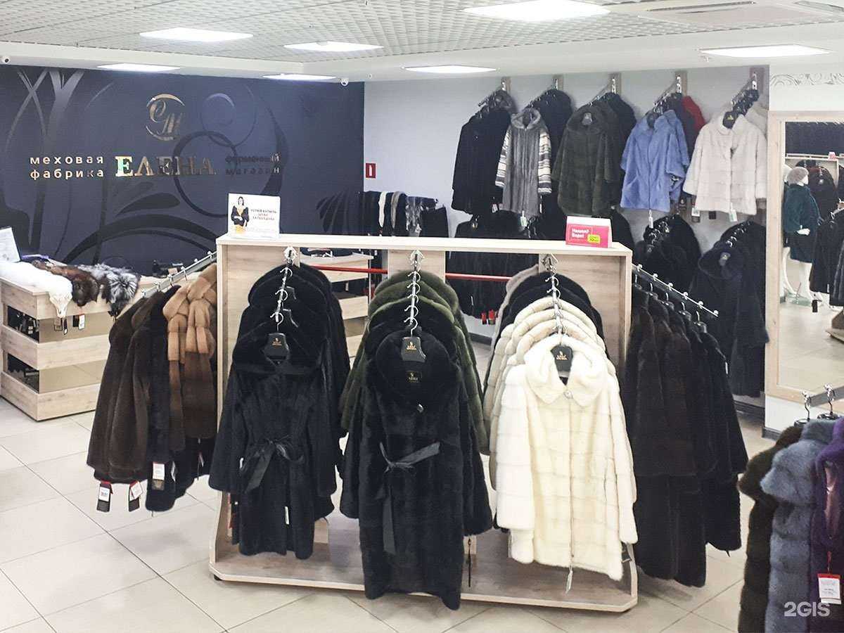 Отзывы на компанию Елена в г. Белгород c фото