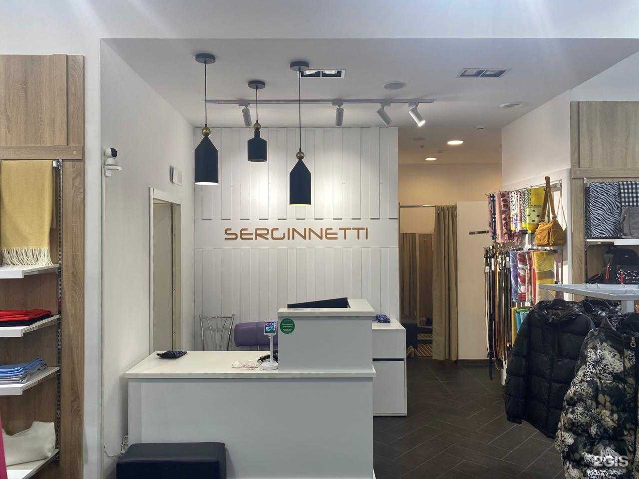 Отзывы на компанию Serginnetti в Череповце c фото