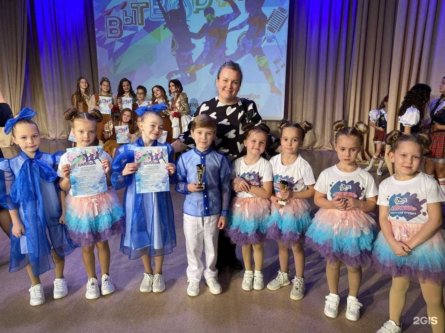 Отзывы на компанию Zafira в Боре c фото