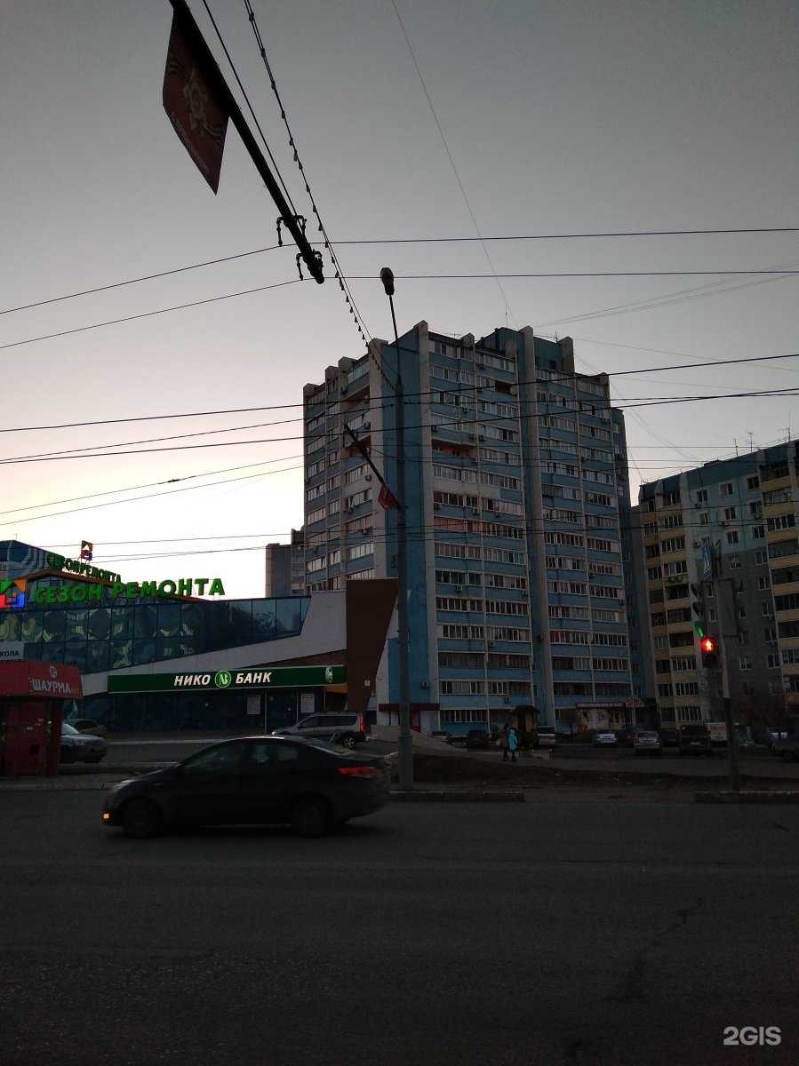 Отзывы на компанию One Touch в Оренбурге c фото - фотография 2 из 2