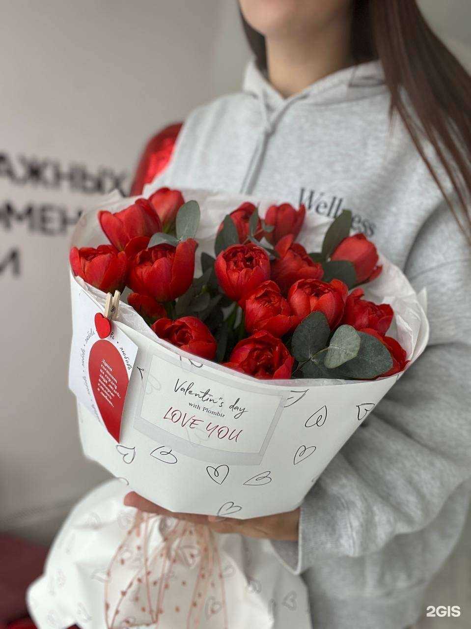 Отзывы на компанию Plombir  в Новороссийске c фото