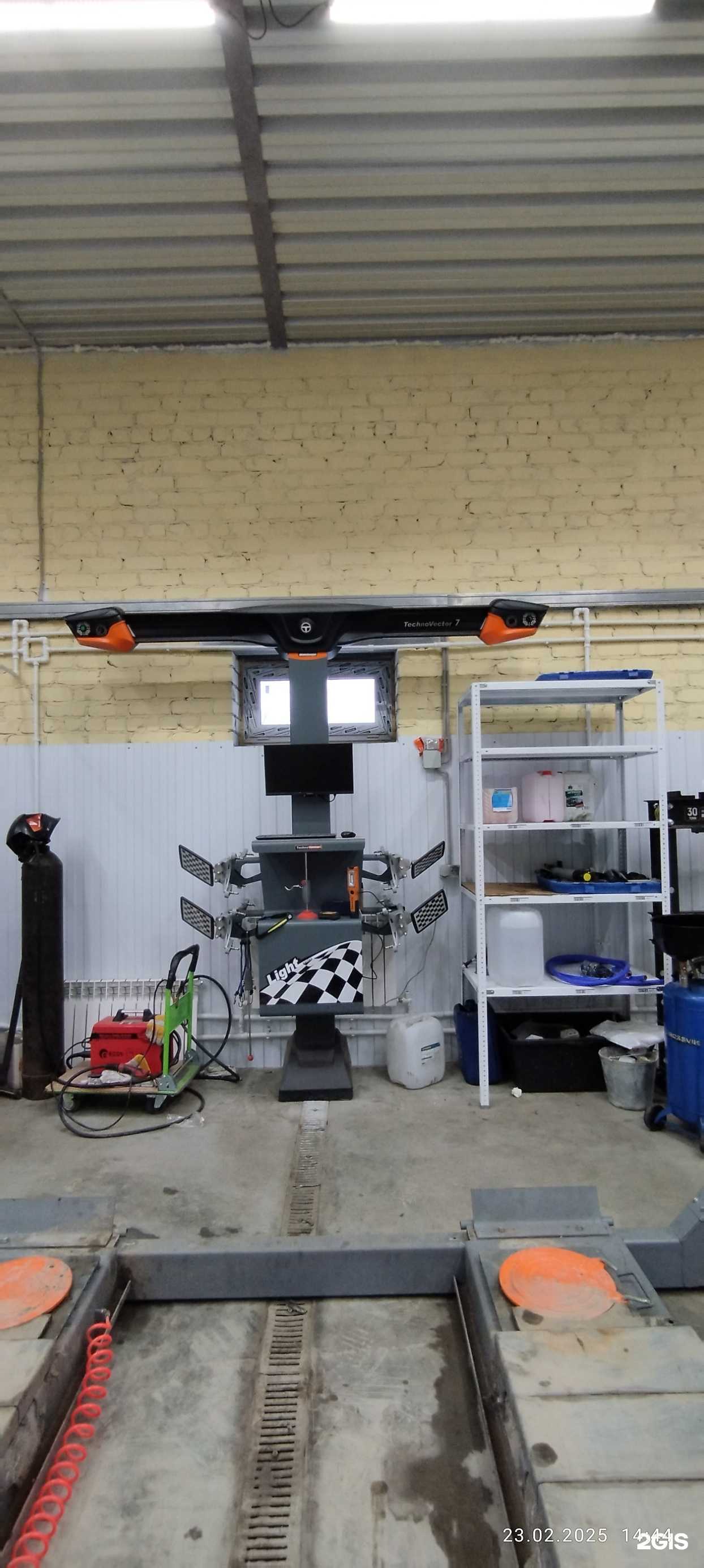 Отзывы на компанию Cars Chip в г. Ульяновск c фото