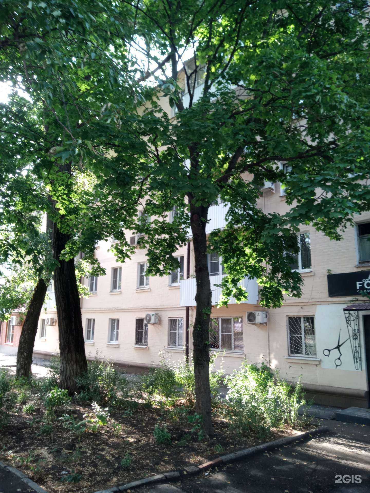 Отзывы на компанию Fokus в Ростове-на-Дону c фото - фотография 2 из 2