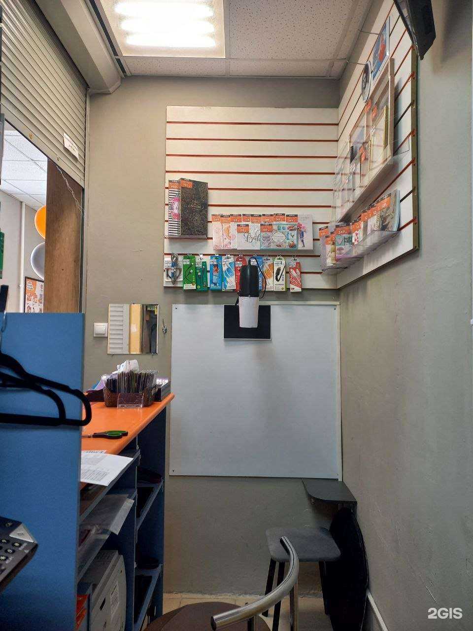 Отзывы на компанию Фото-Копи в г. Волгоград c фото