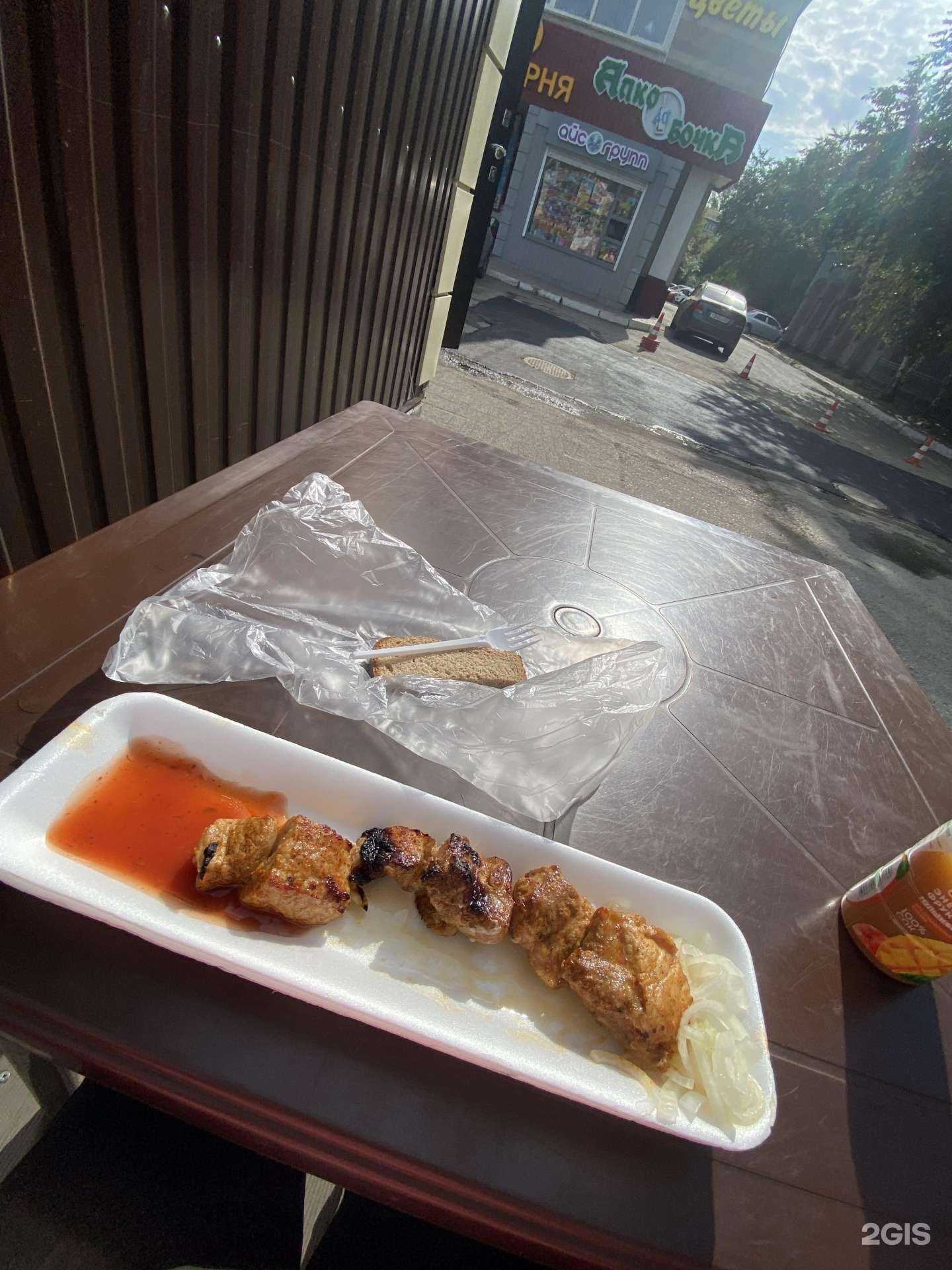 Отзывы на компанию Супер шашлык в Омске c фото