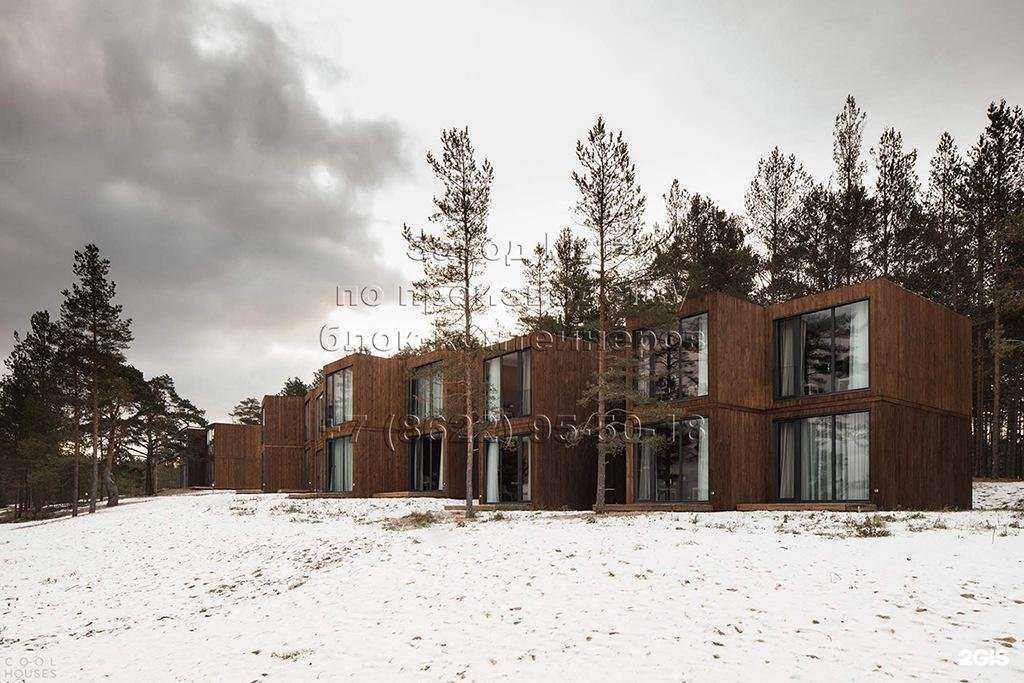 Отзывы на компанию Бытовка+ в г. Сочи c фото